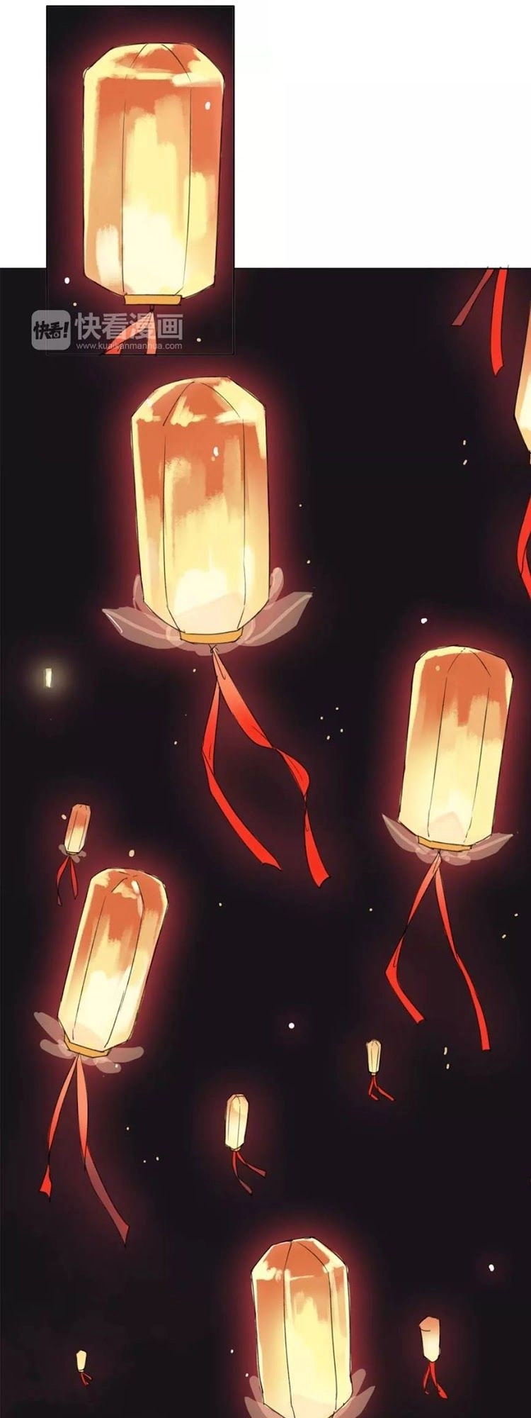 Thịnh Thế Thanh Ca Chapter 2 - 33