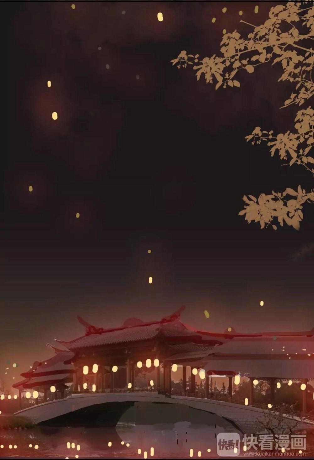 Thịnh Thế Thanh Ca Chapter 2 - 38