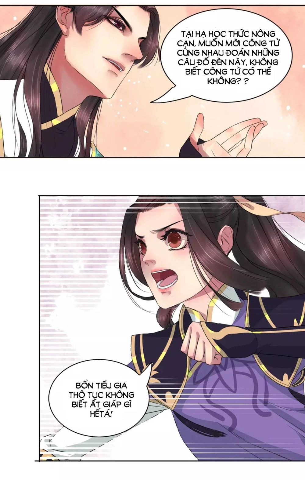 Thịnh Thế Thanh Ca Chapter 2 - 49