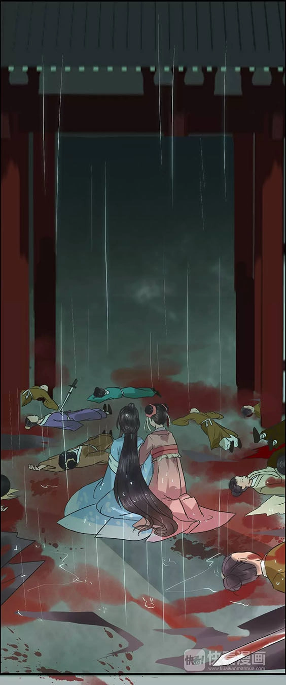 Thịnh Thế Thanh Ca Chapter 4 - 42