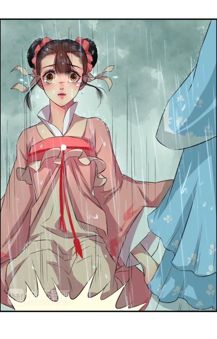 Thịnh Thế Thanh Ca Chapter 5.1 - 6