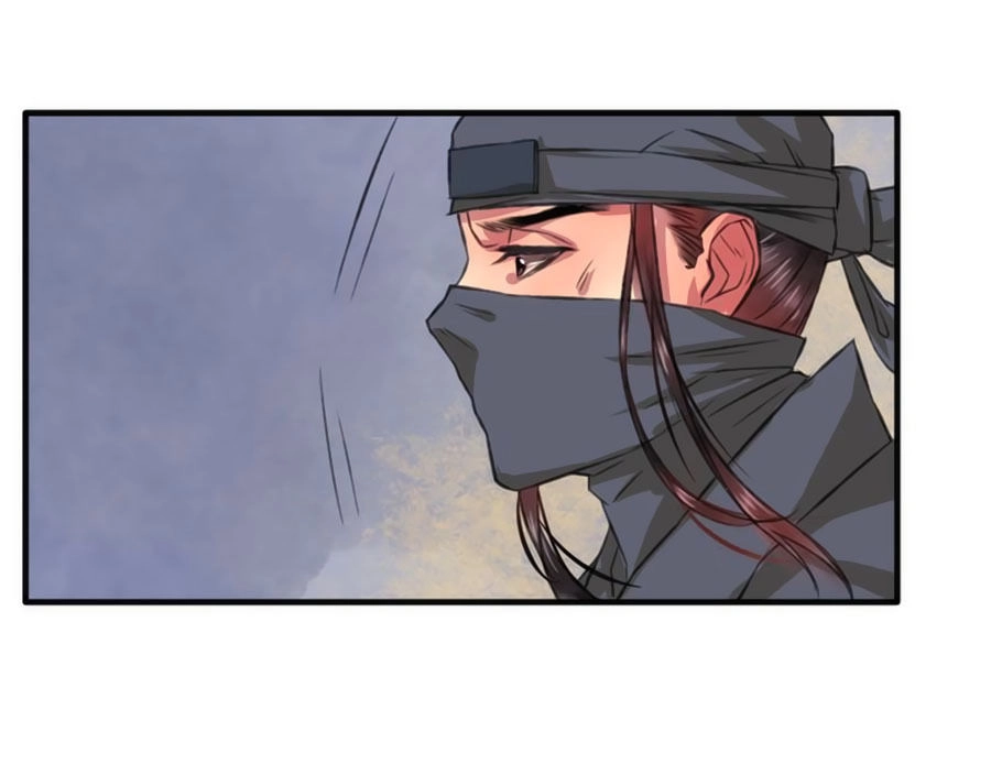 Thịnh Thế Thanh Ca Chapter 5.2 - 18