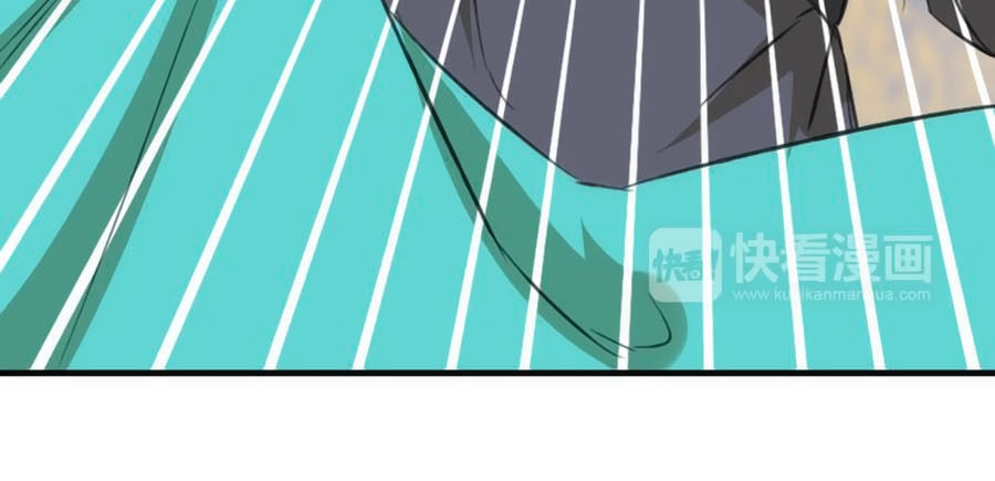 Thịnh Thế Thanh Ca Chapter 5.2 - 22