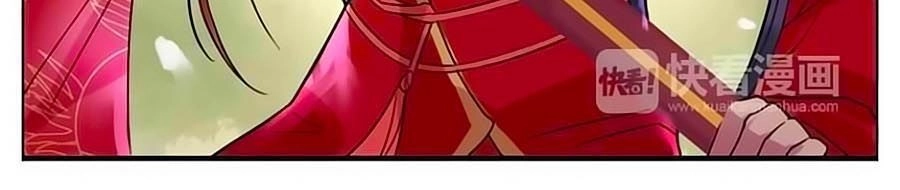 Thịnh Thế Thanh Ca Chapter 9 - 10