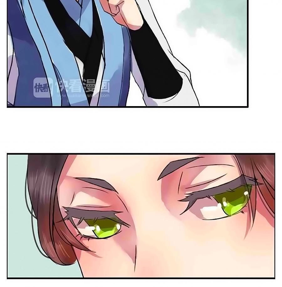 Thịnh Thế Thanh Ca Chapter 9 - 35