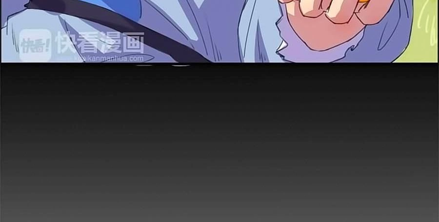 Thịnh Thế Thanh Ca Chapter 10 - 42