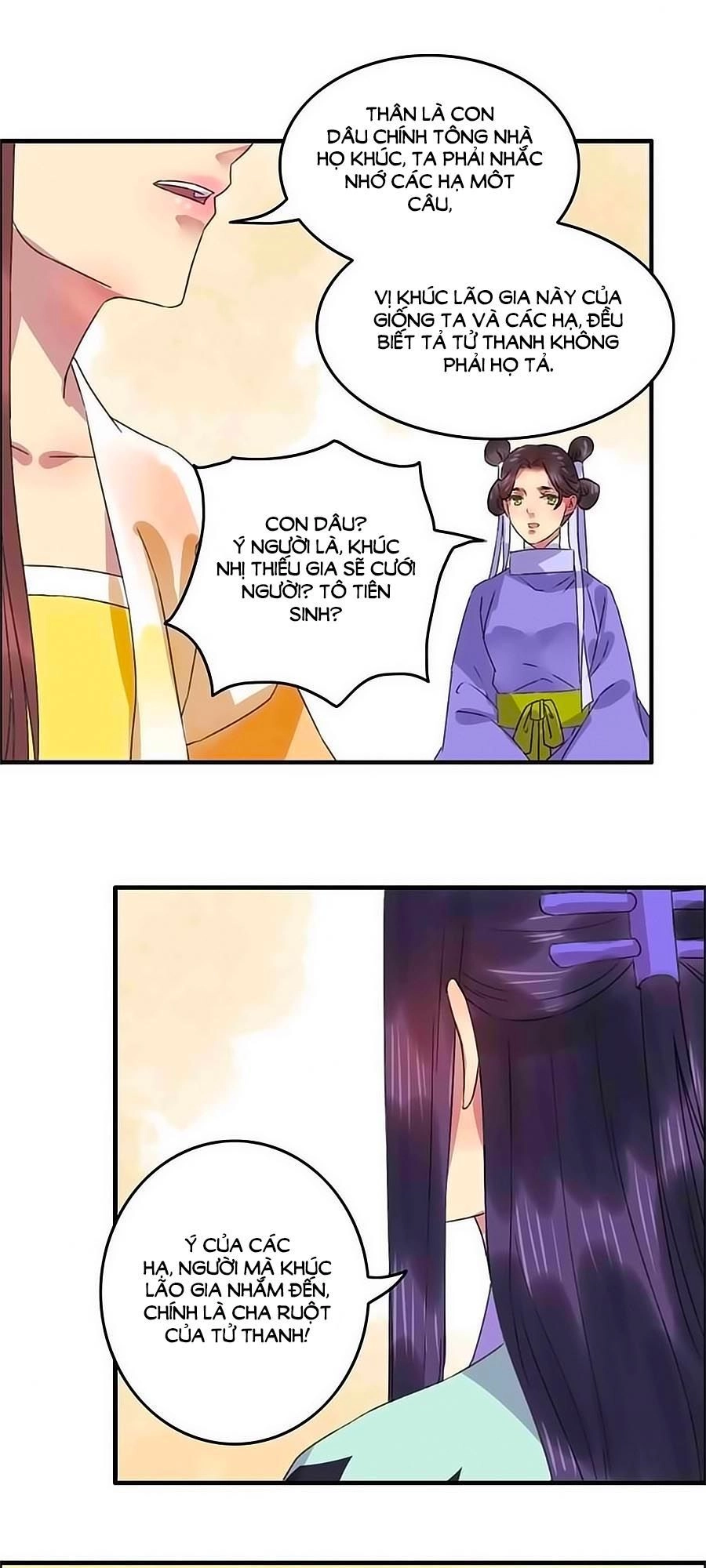 Thịnh Thế Thanh Ca Chapter 12 - 26