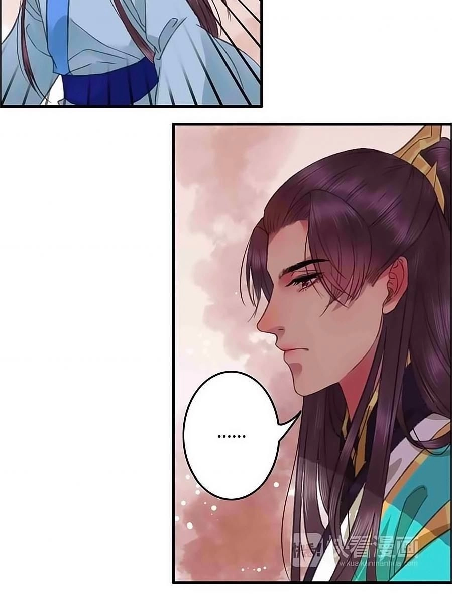 Thịnh Thế Thanh Ca Chapter 13 - 3