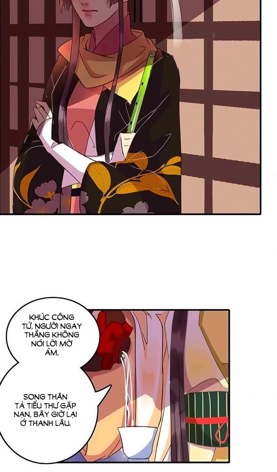 Thịnh Thế Thanh Ca Chapter 15.2 - 11