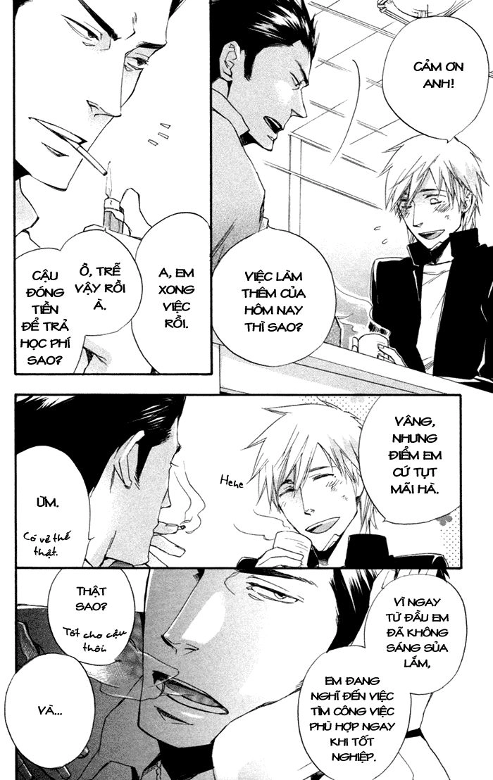 Boku No Shiru Anata No Hanashi Chapter 1 - 13