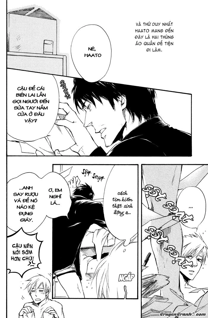 Boku No Shiru Anata No Hanashi Chapter 3 - 7