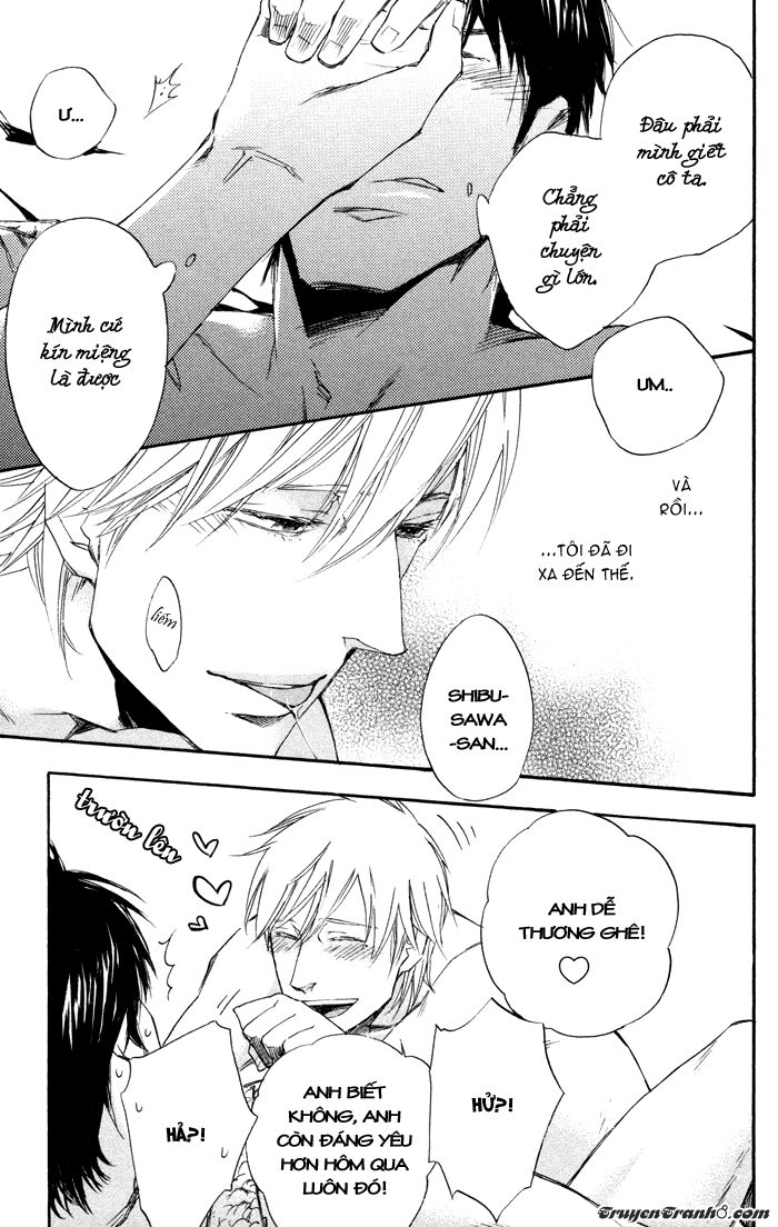 Boku No Shiru Anata No Hanashi Chapter 3 - 20