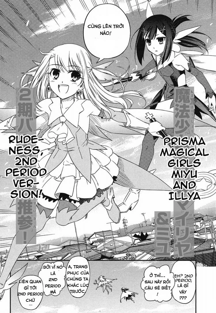 Fate/Kaleid Liner Prisma Illya 2Wei! Chapter 1 - 8