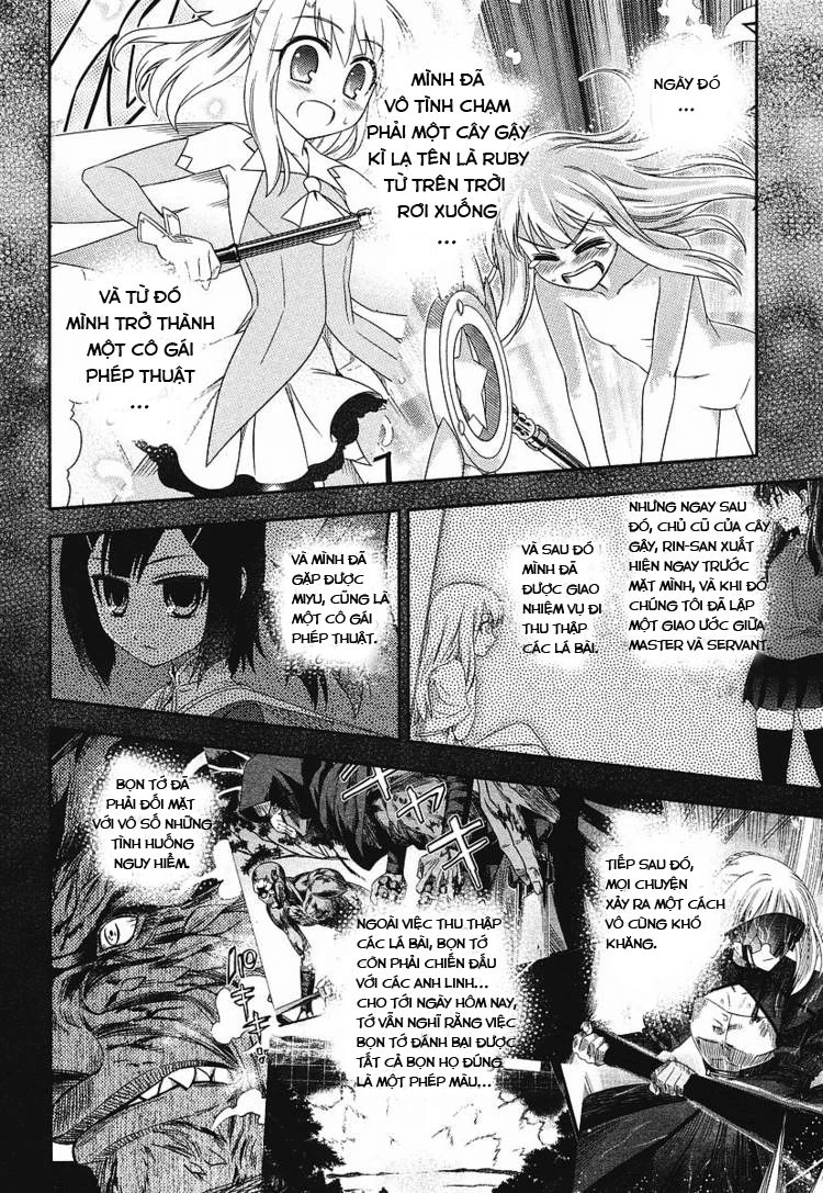 Fate/Kaleid Liner Prisma Illya 2Wei! Chapter 1 - 12