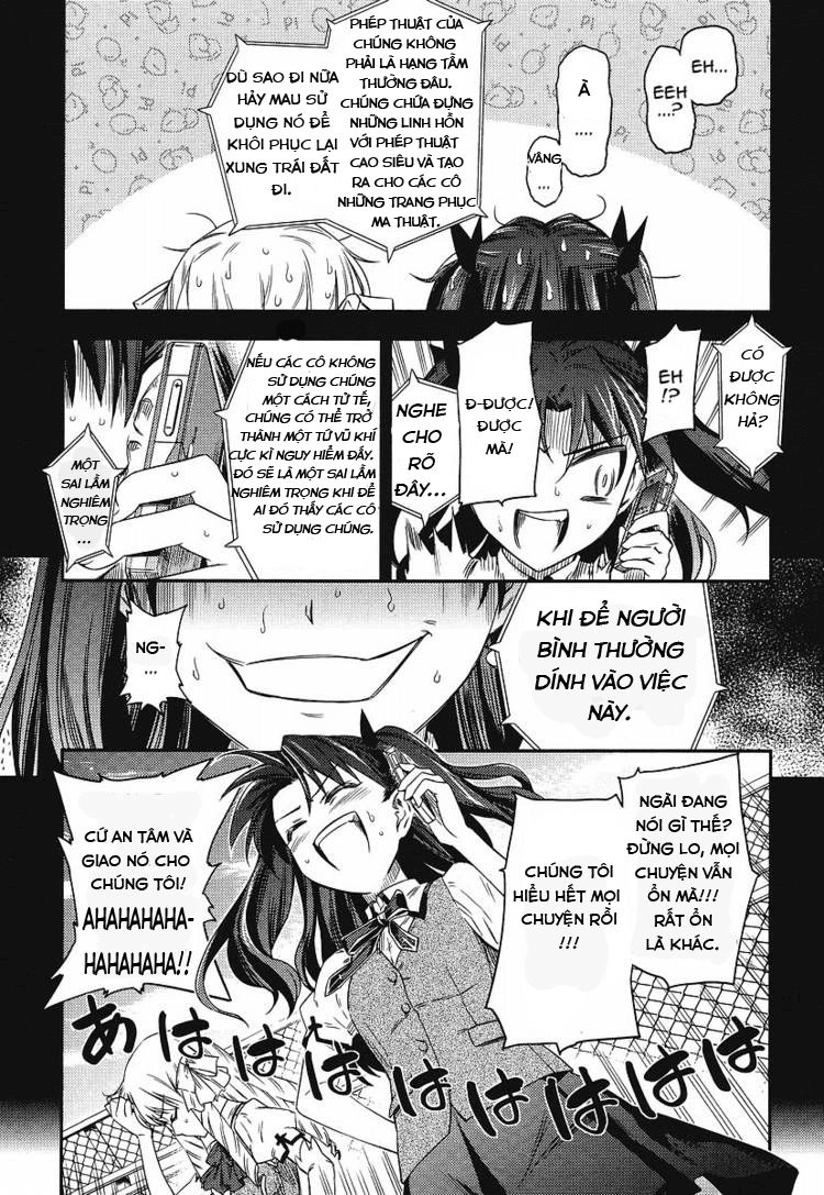 Fate/Kaleid Liner Prisma Illya 2Wei! Chapter 1 - 17