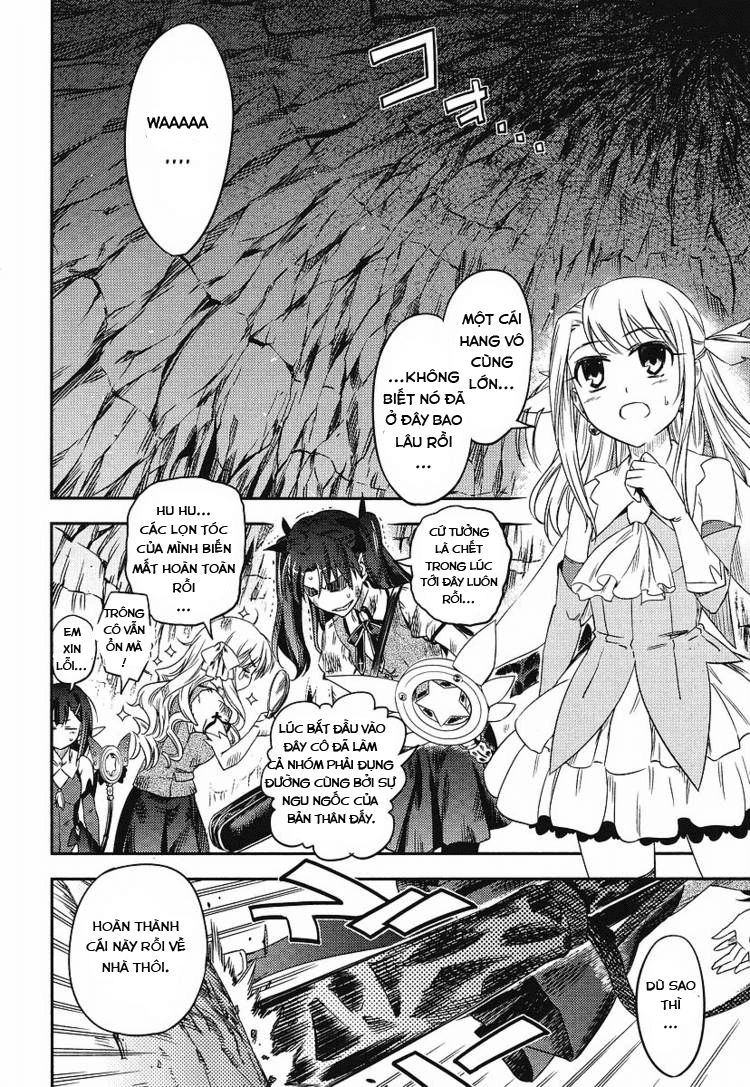 Fate/Kaleid Liner Prisma Illya 2Wei! Chapter 1 - 20