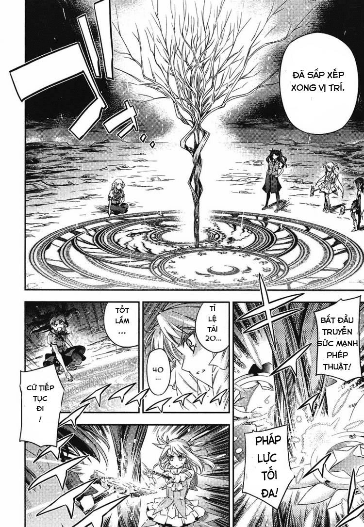 Fate/Kaleid Liner Prisma Illya 2Wei! Chapter 1 - 22