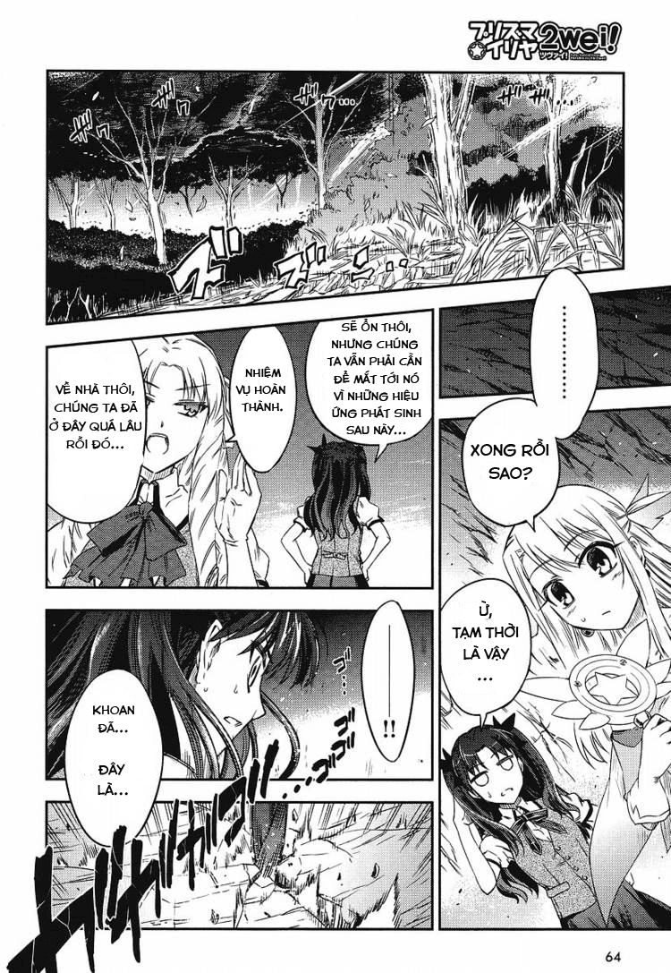 Fate/Kaleid Liner Prisma Illya 2Wei! Chapter 1 - 24
