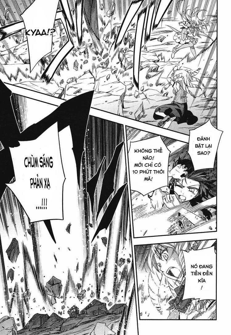 Fate/Kaleid Liner Prisma Illya 2Wei! Chapter 1 - 25