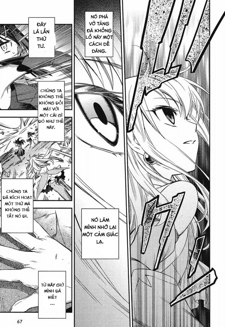 Fate/Kaleid Liner Prisma Illya 2Wei! Chapter 1 - 27