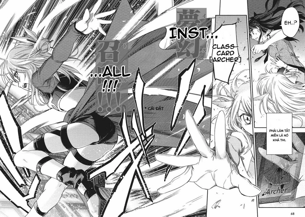 Fate/Kaleid Liner Prisma Illya 2Wei! Chapter 1 - 28