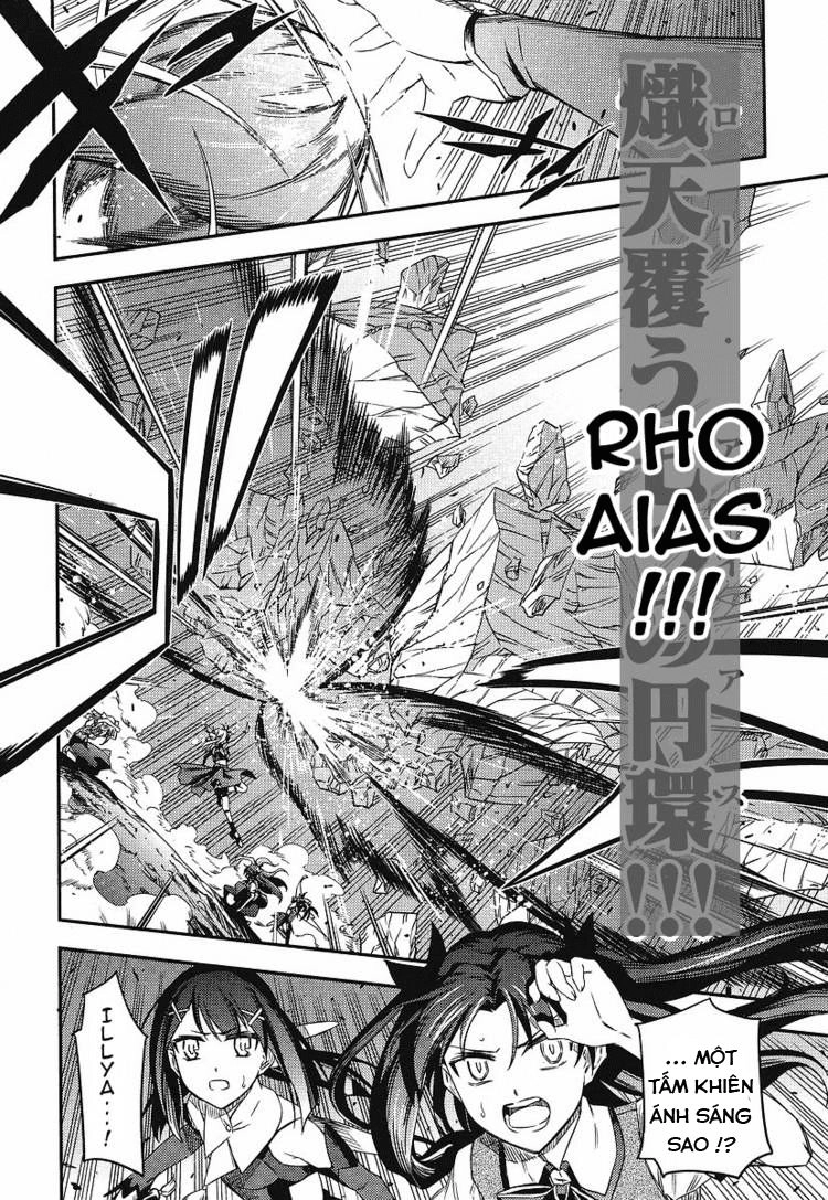 Fate/Kaleid Liner Prisma Illya 2Wei! Chapter 1 - 29