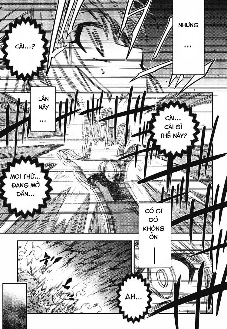 Fate/Kaleid Liner Prisma Illya 2Wei! Chapter 1 - 30