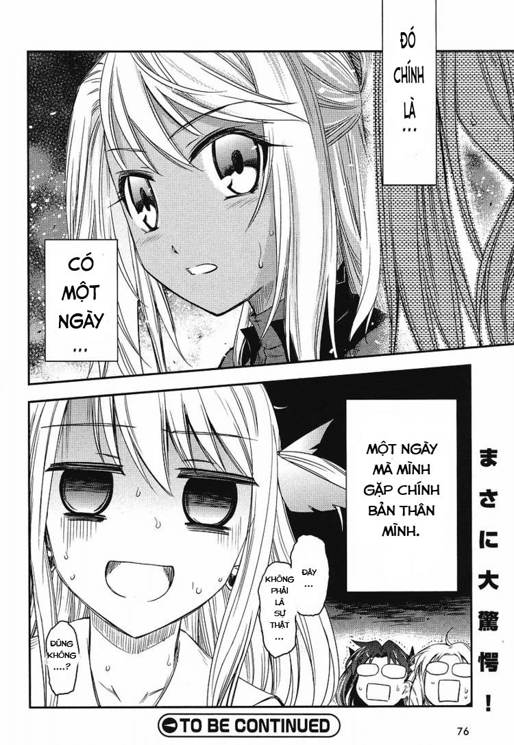 Fate/Kaleid Liner Prisma Illya 2Wei! Chapter 1 - 34