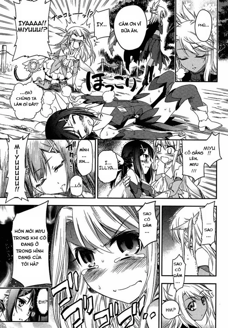 Fate/Kaleid Liner Prisma Illya 2Wei! Chapter 2 - 23