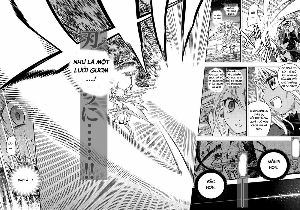 Fate/Kaleid Liner Prisma Illya 2Wei! Chapter 2 - 26