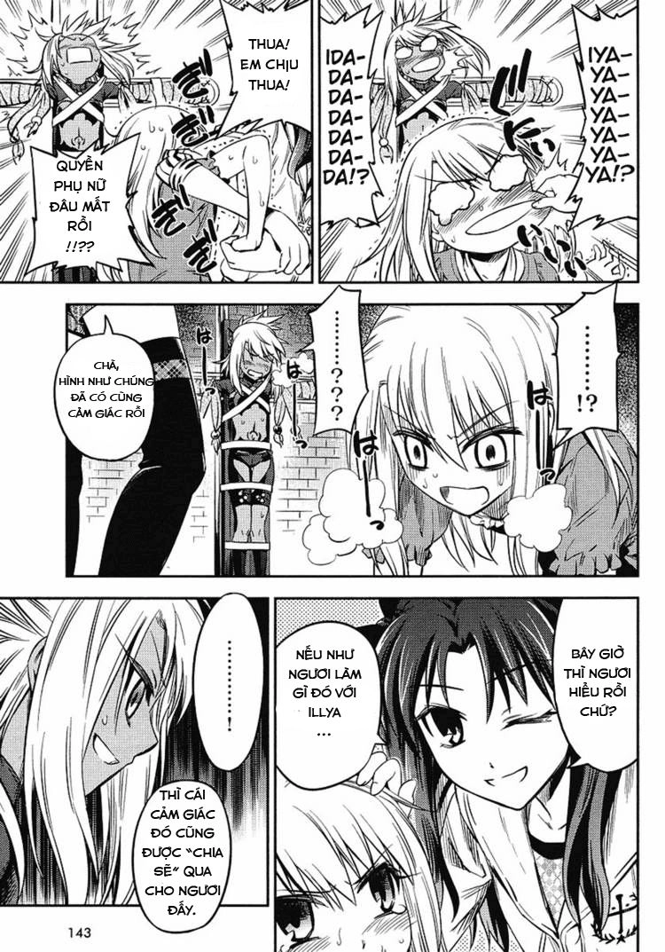 Fate/Kaleid Liner Prisma Illya 2Wei! Chapter 4 - 11