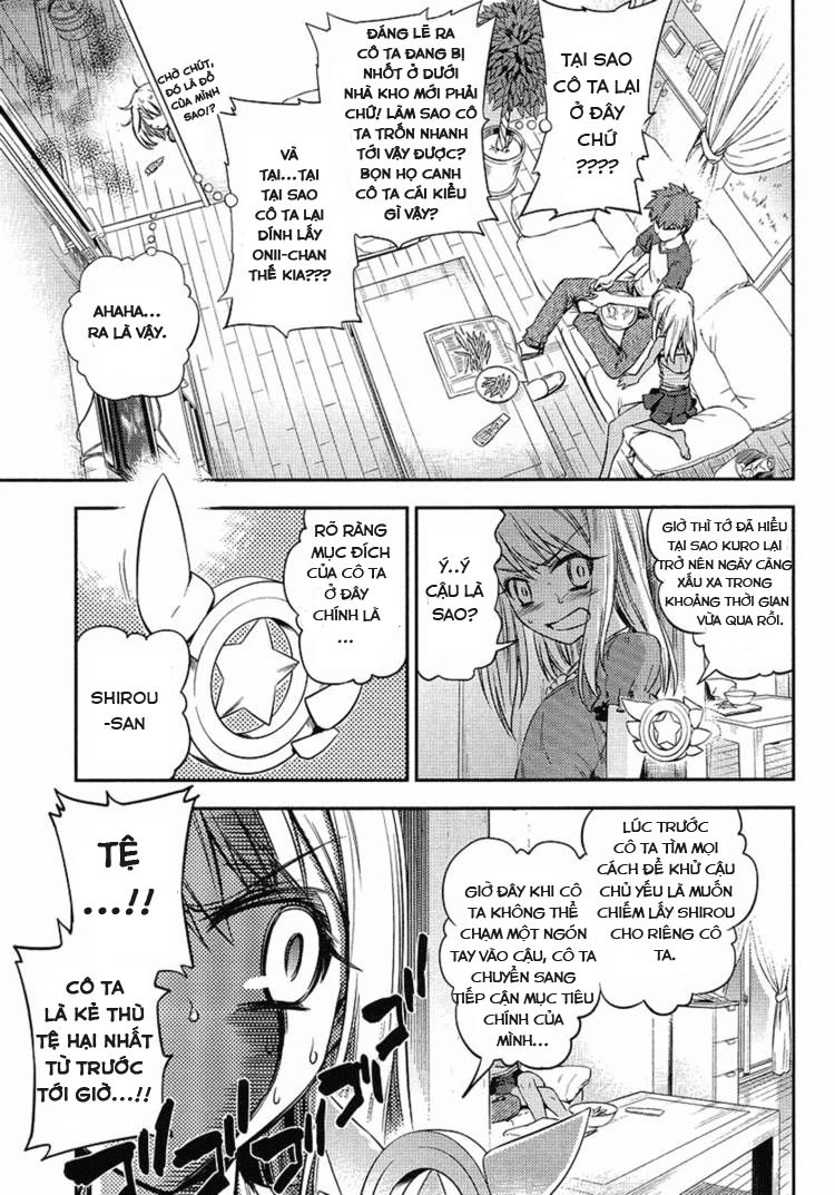 Fate/Kaleid Liner Prisma Illya 2Wei! Chapter 4 - 15