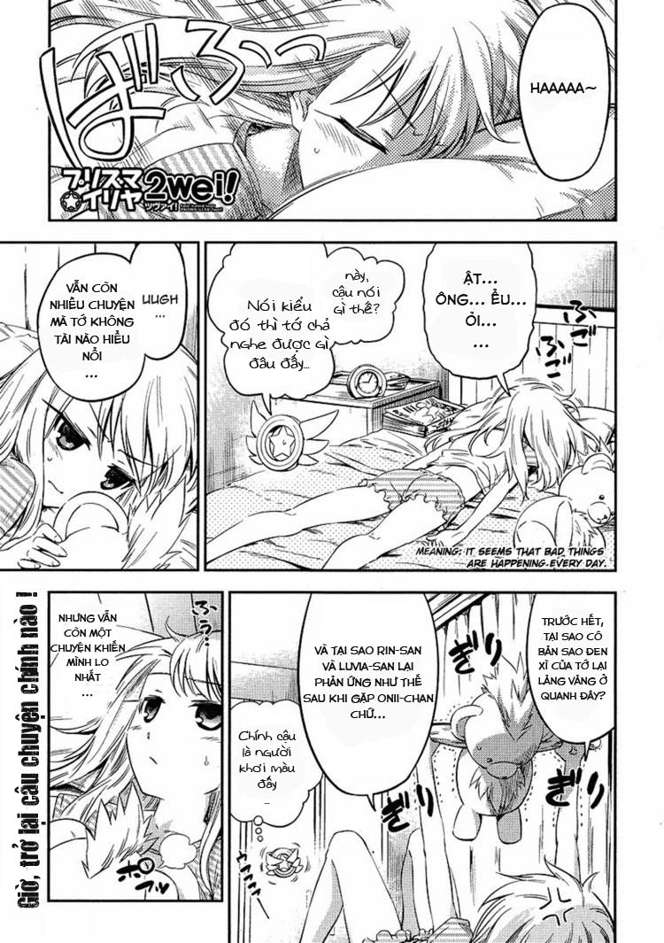 Fate/Kaleid Liner Prisma Illya 2Wei! Chapter 5 - 1