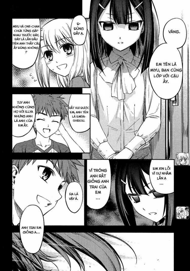 Fate/Kaleid Liner Prisma Illya 2Wei! Chapter 5 - 4