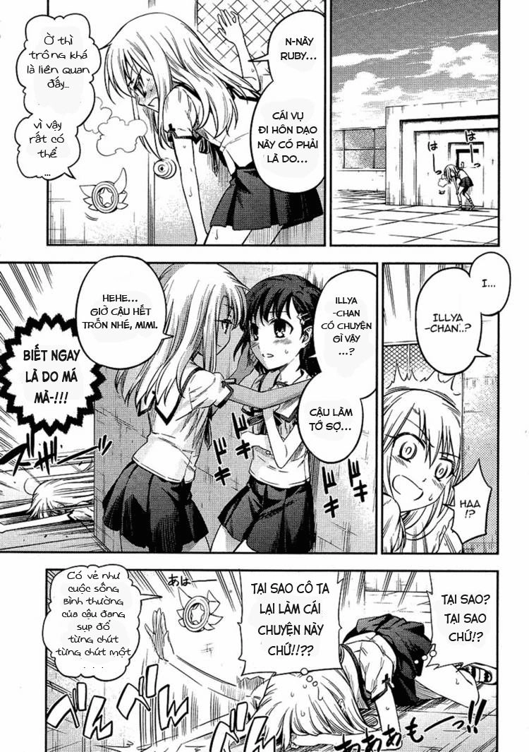 Fate/Kaleid Liner Prisma Illya 2Wei! Chapter 5 - 15