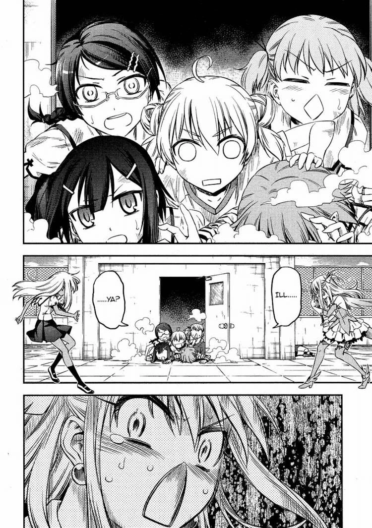 Fate/Kaleid Liner Prisma Illya 2Wei! Chapter 5 - 21