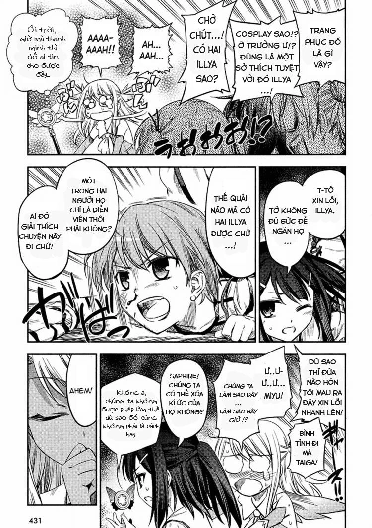 Fate/Kaleid Liner Prisma Illya 2Wei! Chapter 5 - 22