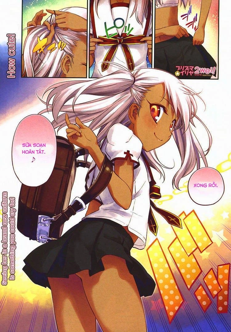 Fate/Kaleid Liner Prisma Illya 2Wei! Chapter 6 - 1