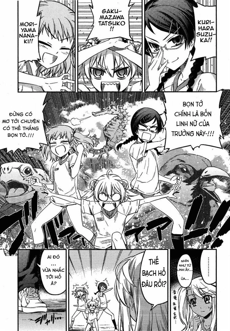 Fate/Kaleid Liner Prisma Illya 2Wei! Chapter 6 - 11