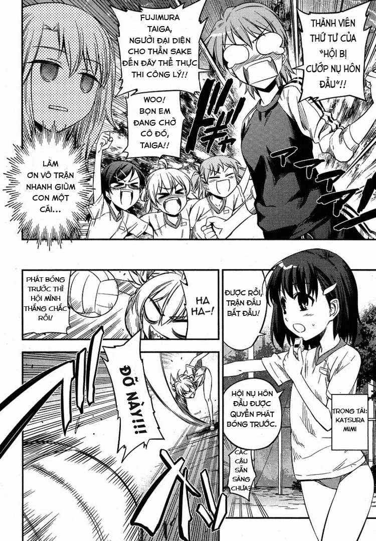Fate/Kaleid Liner Prisma Illya 2Wei! Chapter 6 - 12