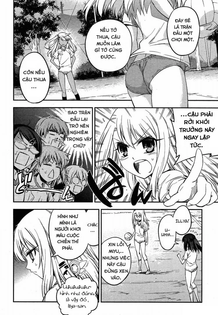Fate/Kaleid Liner Prisma Illya 2Wei! Chapter 6 - 18