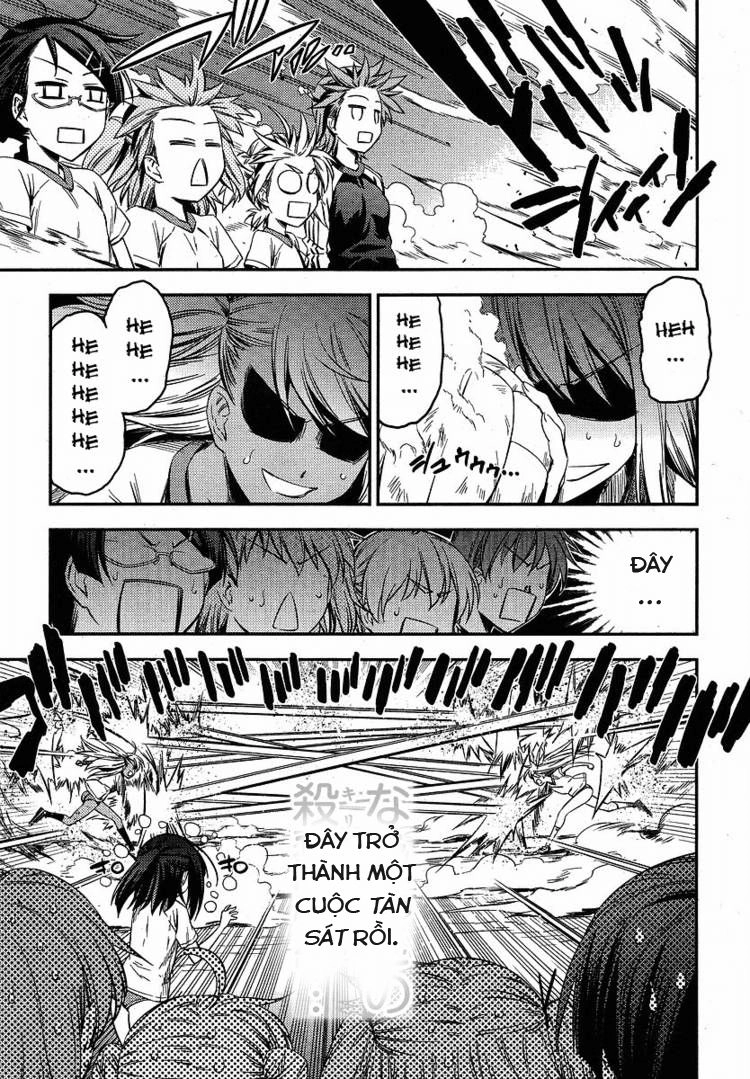 Fate/Kaleid Liner Prisma Illya 2Wei! Chapter 6 - 21