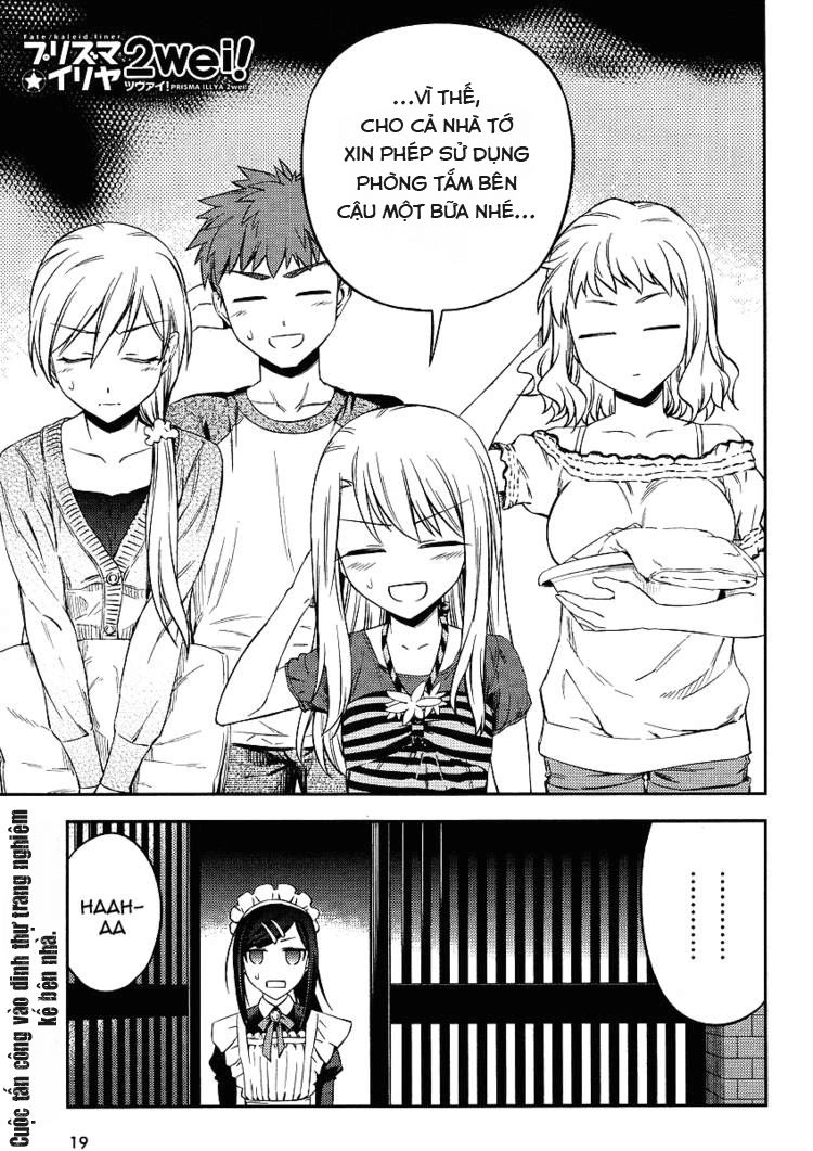 Fate/Kaleid Liner Prisma Illya 2Wei! Chapter 7 - 1