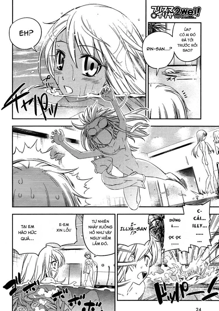 Fate/Kaleid Liner Prisma Illya 2Wei! Chapter 7 - 6