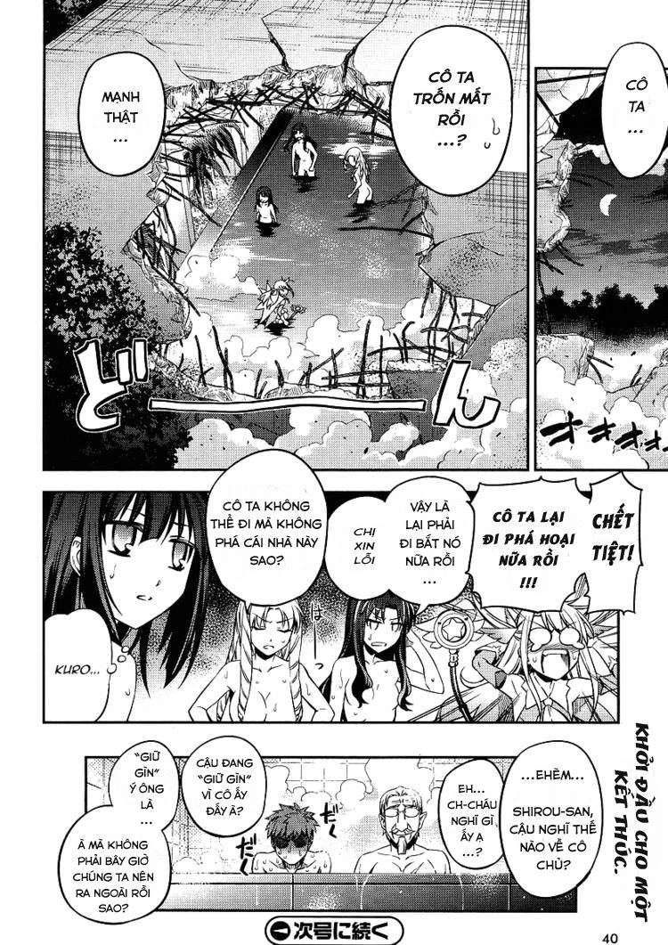 Fate/Kaleid Liner Prisma Illya 2Wei! Chapter 7 - 21