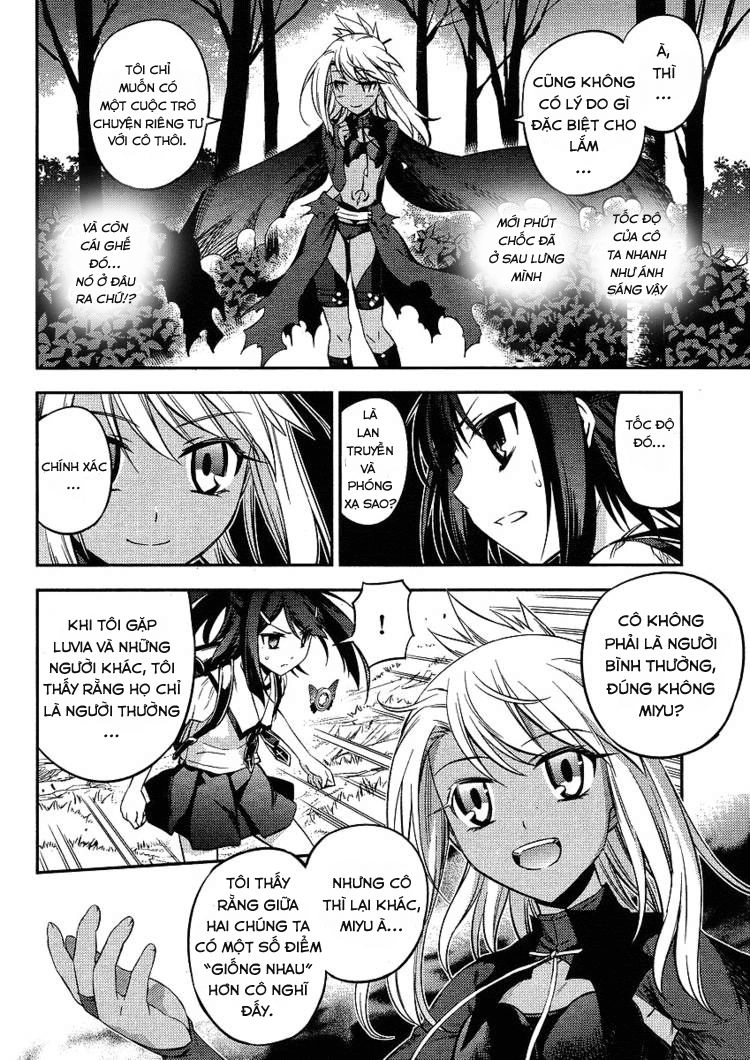 Fate/Kaleid Liner Prisma Illya 2Wei! Chapter 8 - 11