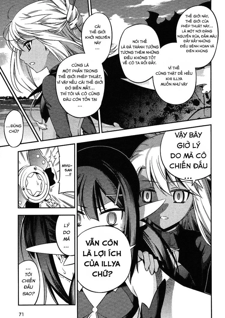 Fate/Kaleid Liner Prisma Illya 2Wei! Chapter 8 - 20