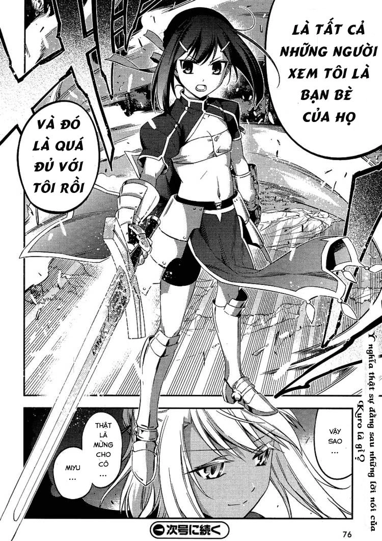 Fate/Kaleid Liner Prisma Illya 2Wei! Chapter 8 - 24