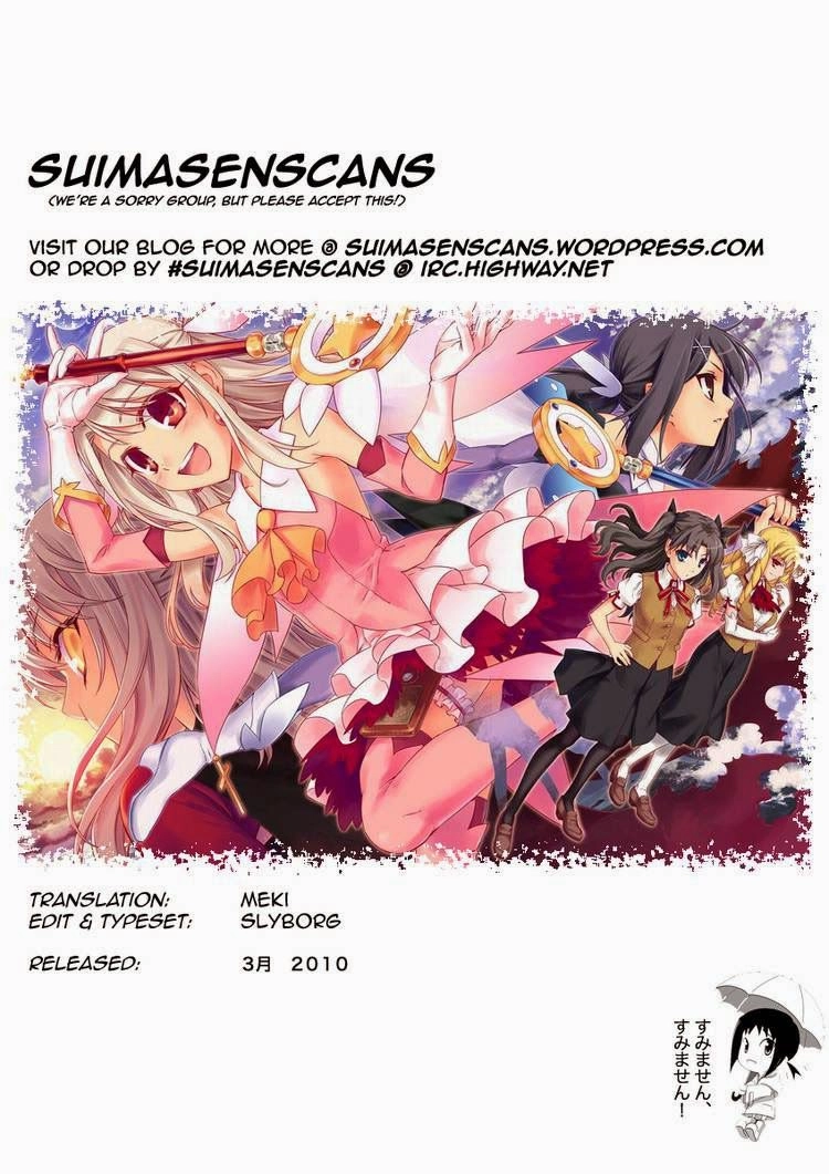 Fate/Kaleid Liner Prisma Illya 2Wei! Chapter 8 - 25