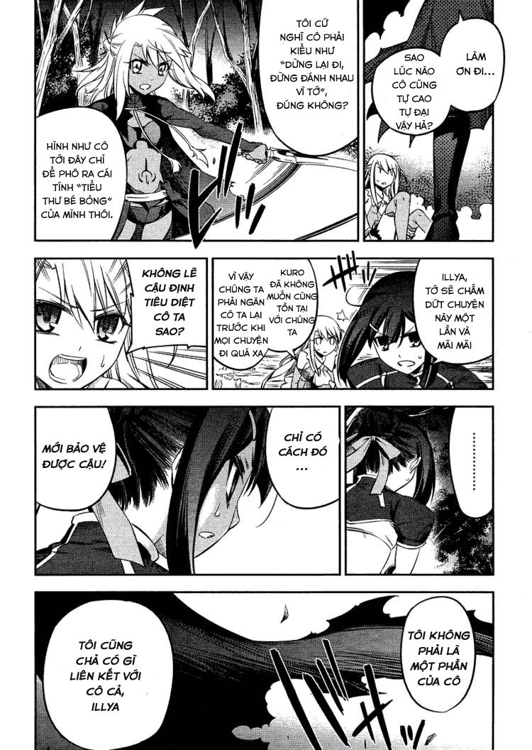 Fate/Kaleid Liner Prisma Illya 2Wei! Chapter 9 - 20